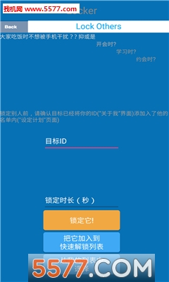 ϻ(ֻ)ͼ1