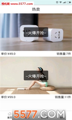 ��ֱ��(����ֱ��ƽ̨)��ͼ1