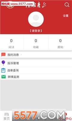 �����ൺ(�����ɷ���)��ͼ1