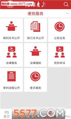 �����ൺ(�����ɷ���)��ͼ0