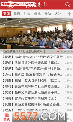 �����ൺ(�����ɷ���)��ͼ2