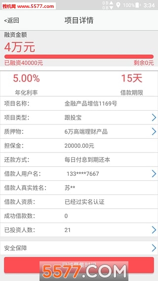 ���������ƽ�ͼ0