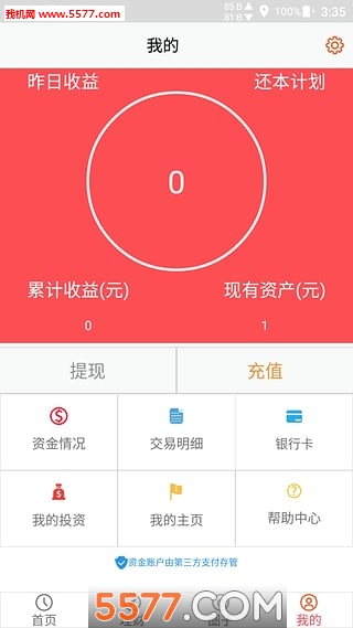 ���������ƽ�ͼ2