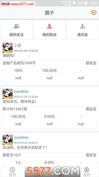 ���������ƽ�ͼ1