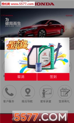 ���籾��ͻ��˹ٷ����ͼ0