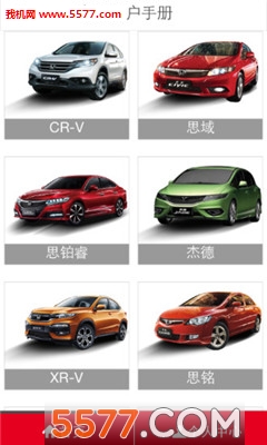 ���籾��ͻ��˹ٷ����ͼ1