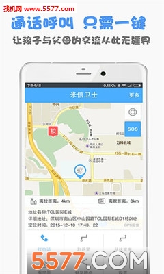 ������ʿ(����λ�ò�ѯ)��ͼ0