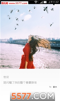 ˵(罻)ͼ0