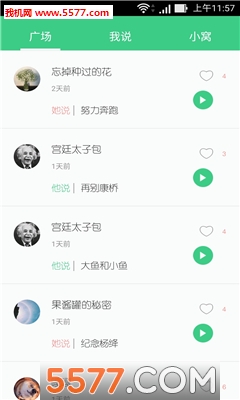 ˵(罻)ͼ1