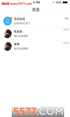 �׷��̼�(�����̼ҷ���)��ͼ0