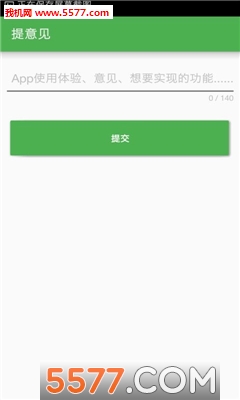 (͵)ͼ2