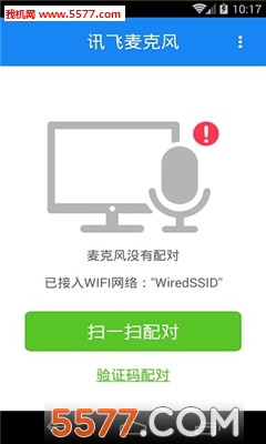 ӍwL֙C(֙C䮔L)؈D0