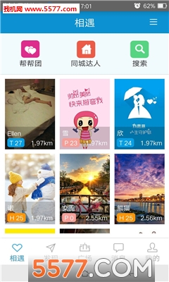 (les)ͼ2