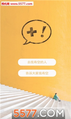п(ʱ罻)ͼ0