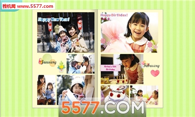 印相簿(照片书定制)截图2