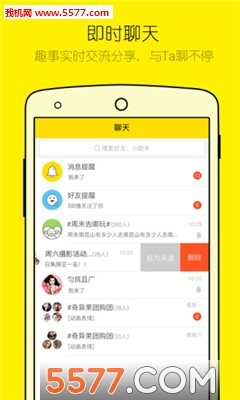 (ݳԺ)ͼ2