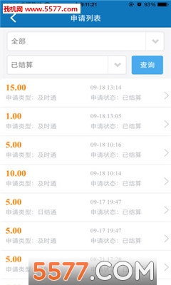 �������̷���(������ϸ��ѯ)��ͼ1