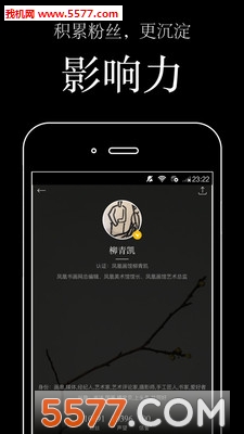 «(罻)ͼ3