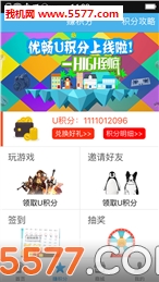 �ų������ͼ0