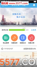 �ų������ͼ2