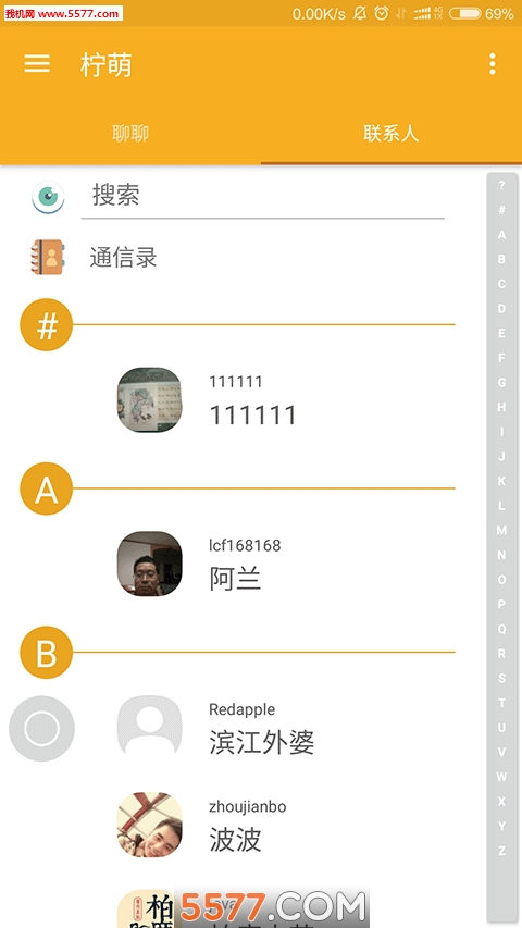(罻)ͼ2