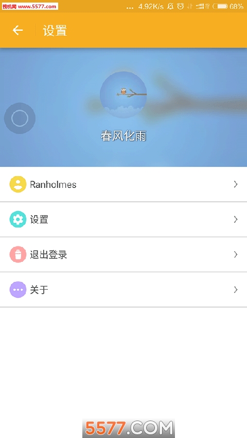 (罻)ͼ1