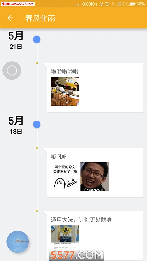 (罻)ͼ3