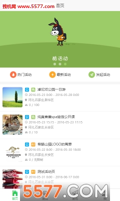 app()ͼ3