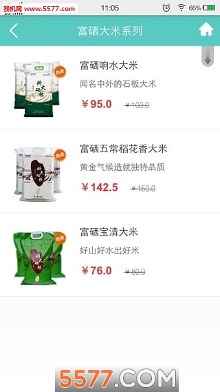 ΢������(����)��ͼ2