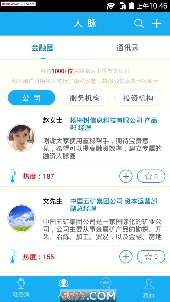 ذ(罻)ͼ0