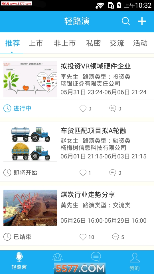 ذ(罻)ͼ3