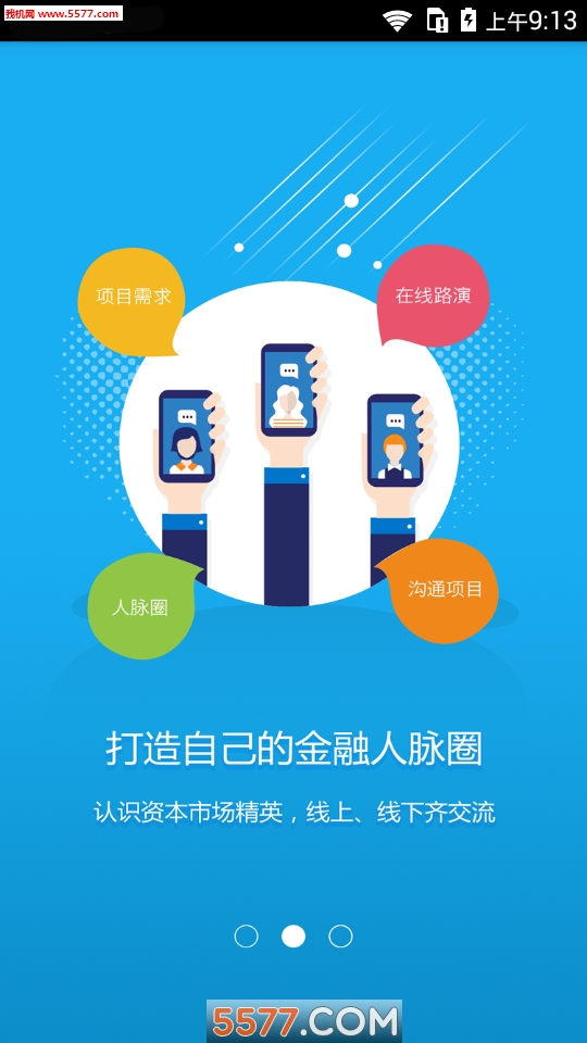 ذ(罻)ͼ4