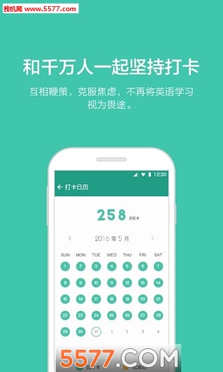 �ȱ��Ķ���װ����ͼ0