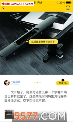 ��̦��(�����Ƽ�)��ͼ0