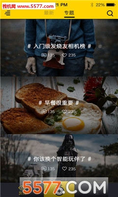 ��̦��(�����Ƽ�)��ͼ1