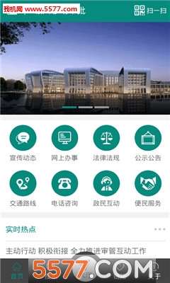 �������������ٷ����ͼ0