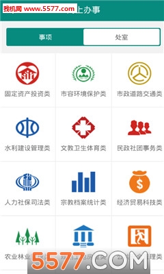 �������������ٷ����ͼ2