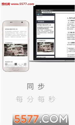 ��Ƭ�ռ�(���¹���)��ͼ2