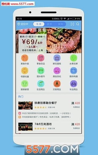 Ǫ�������ͼ2