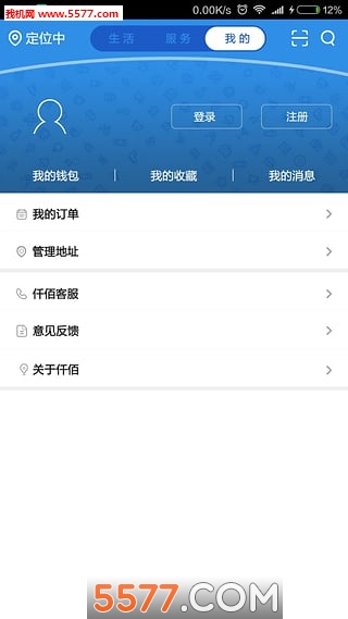 Ǫ�������ͼ0