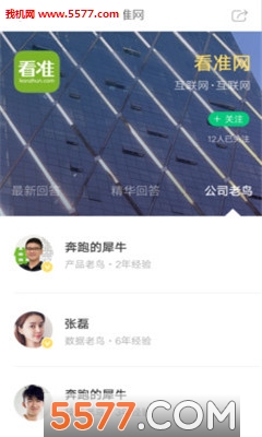 (ְ罻)ͼ0