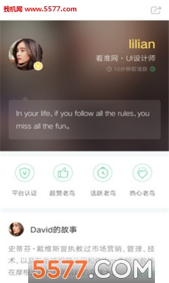 (ְ罻)ͼ2