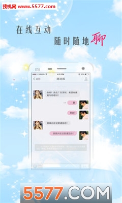 520(Լ)ͼ1