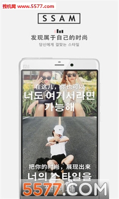 SSAMʱ���̳�(����������)��ͼ2