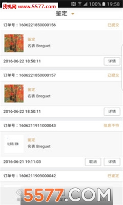 �쵱(�ݳ�Ʒ����)��ͼ0