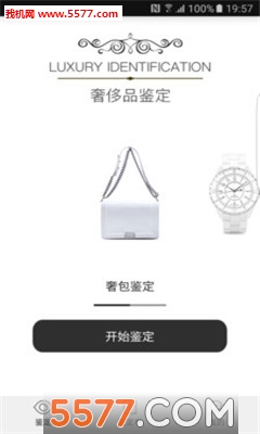 �쵱(�ݳ�Ʒ����)��ͼ1