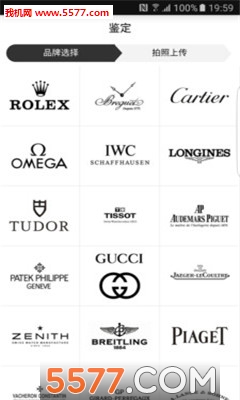 �쵱(�ݳ�Ʒ����)��ͼ2