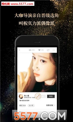 ���Ͼ�(��Ӱ�Ծ�����Ա)��ͼ1