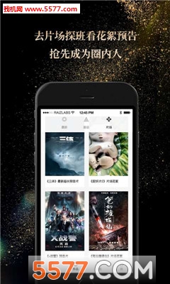 ���Ͼ�(��Ӱ�Ծ�����Ա)��ͼ2