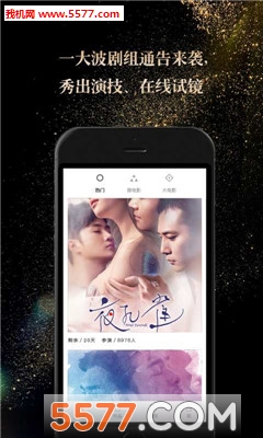 ���Ͼ�(��Ӱ�Ծ�����Ա)��ͼ0